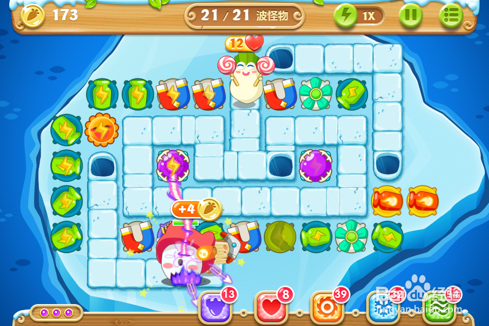 保卫萝卜2 极地131关攻略：[131]第一百三十一关