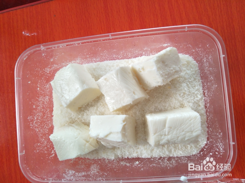 不能拒绝的椰蓉牛奶小方