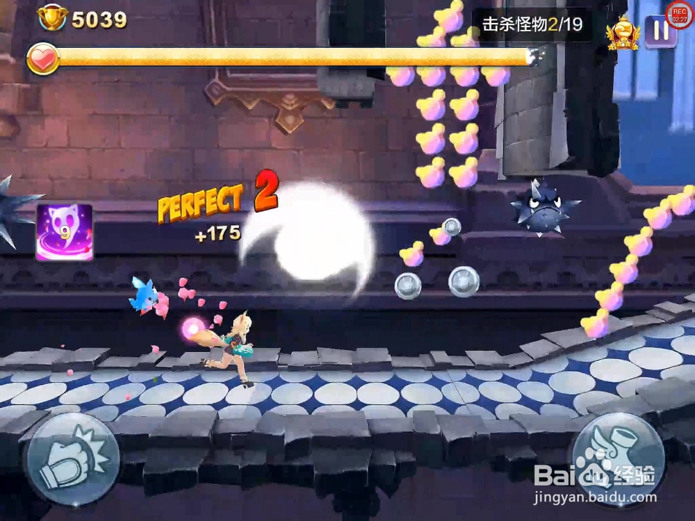 【天天风之旅】闯关模式第23关三星攻略（附视频