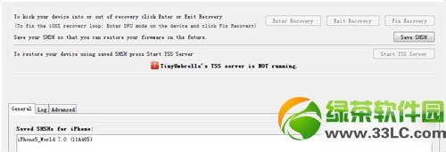 小雨伞tinyumbrella备份ios7设备shsh步骤详解
