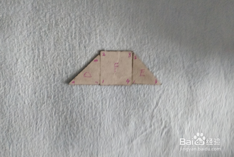 用七巧板怎样拼一只奔跑的野猪?