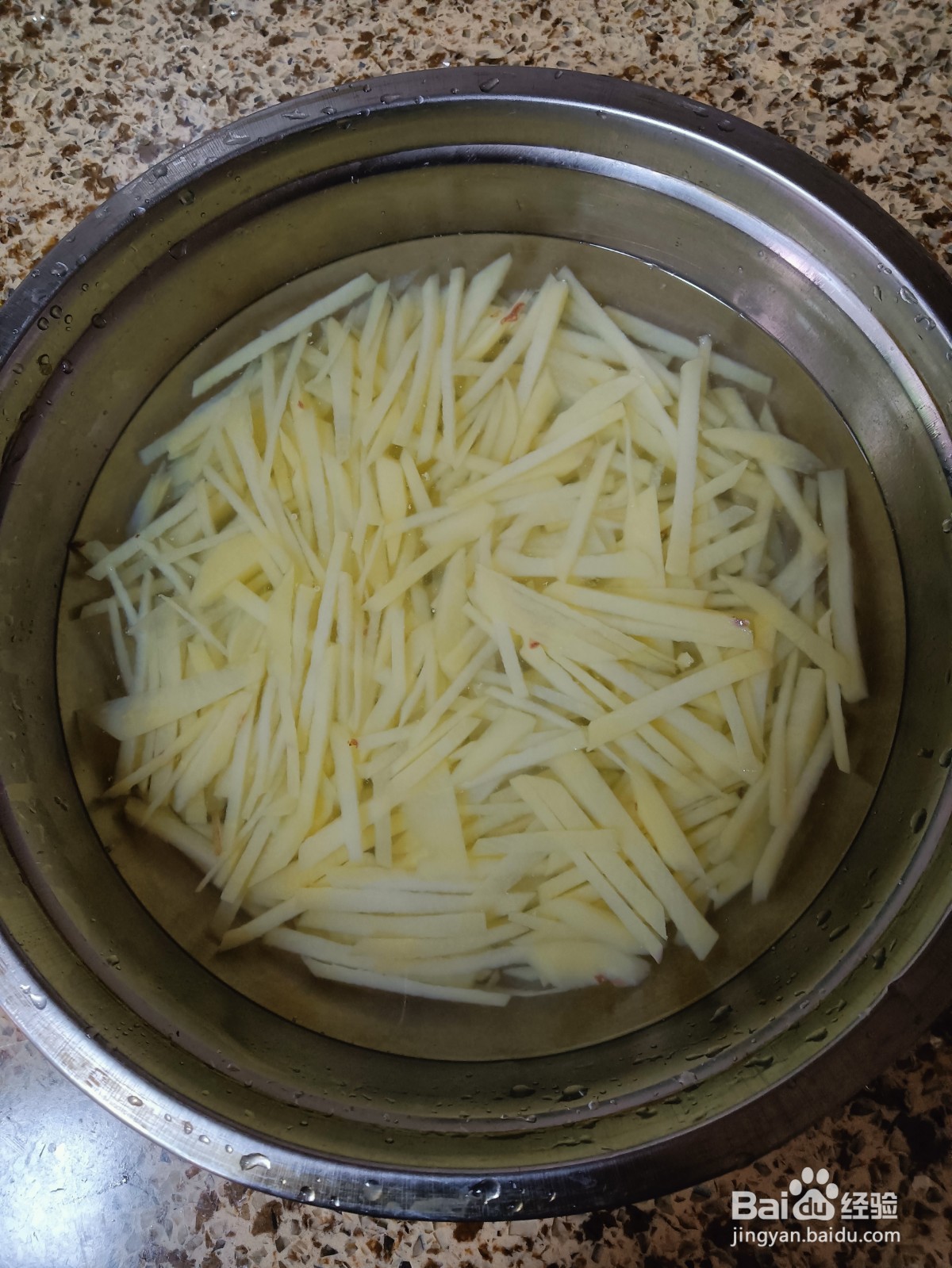 香辣土豆丝的做法