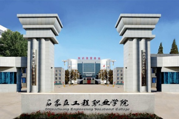 民办三本可以吗