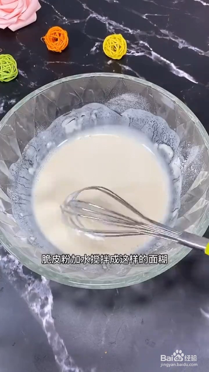 如何制作好吃的脆皮鸡腿堡
