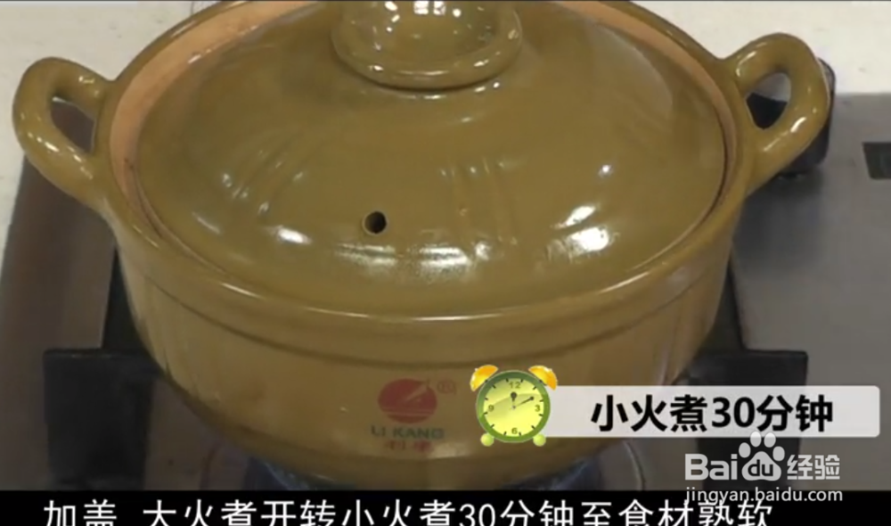 心脏食疗绿豆糯米粥