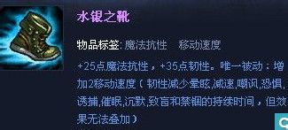 英雄联盟猴子怎么玩