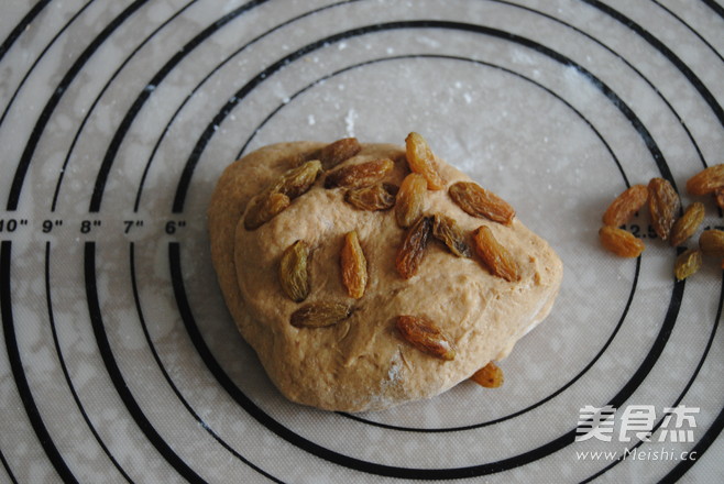 葡萄干红糖豆浆包