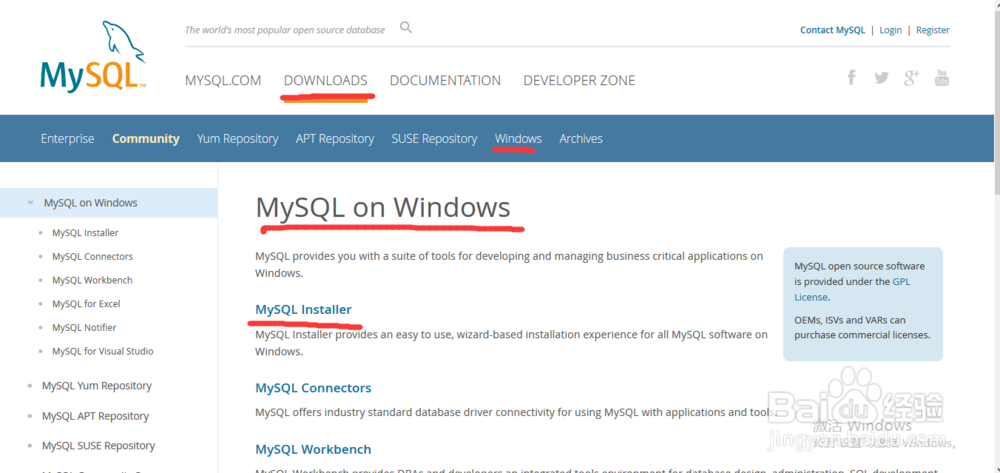 <b>PHP学习第二课：Windows环境下Mysql的安装</b>
