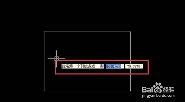 cad标注单向箭头