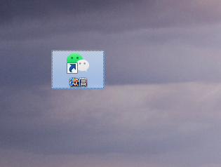 微信怎么发起群聊