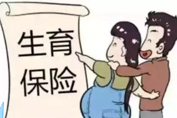 夫妻双方都可以领生育津贴吗