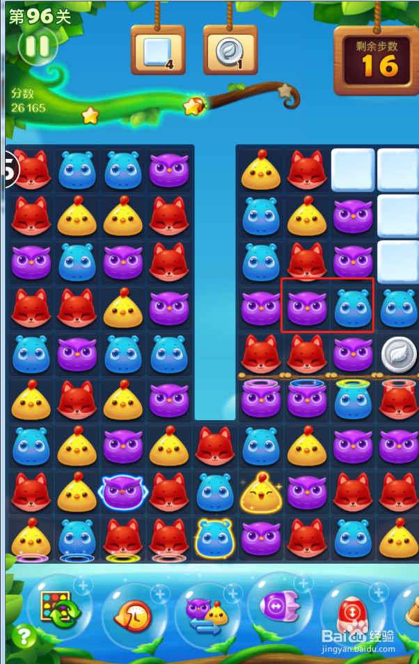 开心消消乐电脑版第96关怎么过?
