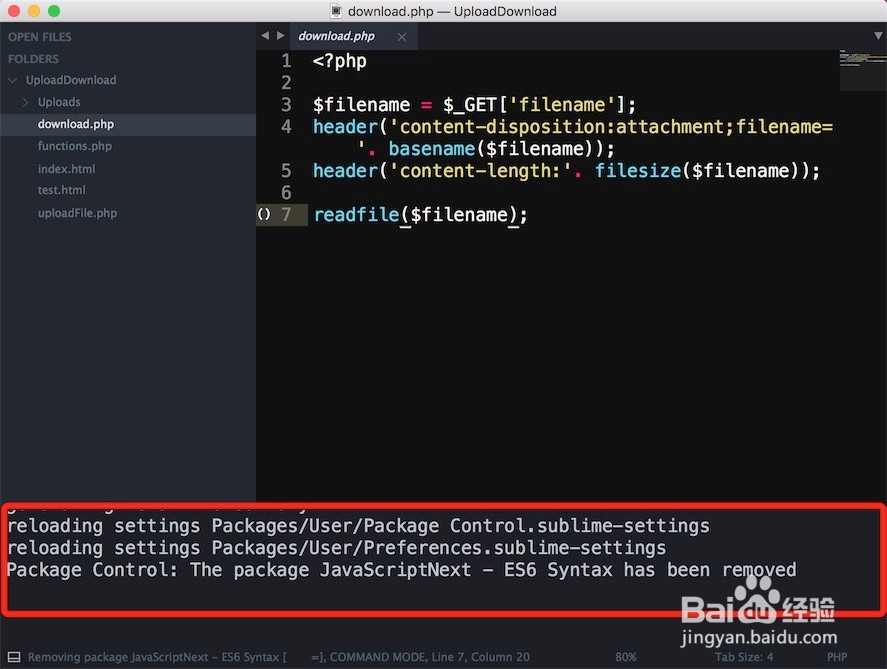 SublimeText3如何删除某个插件