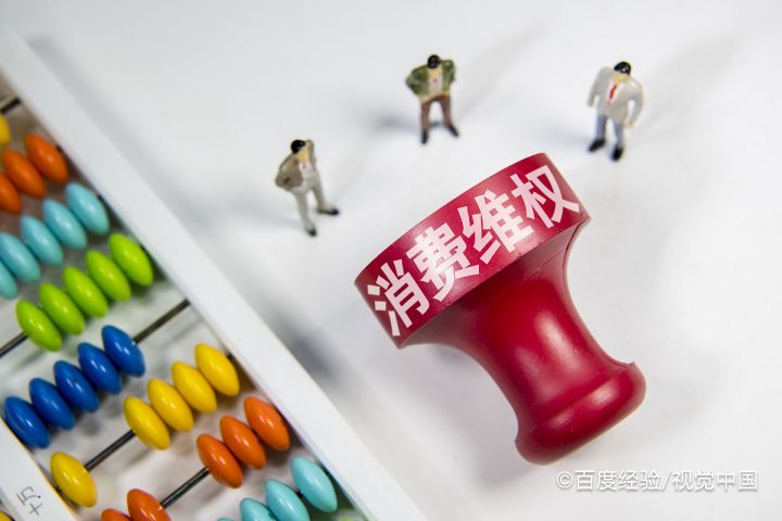 房子不想买了定金我要怎么退