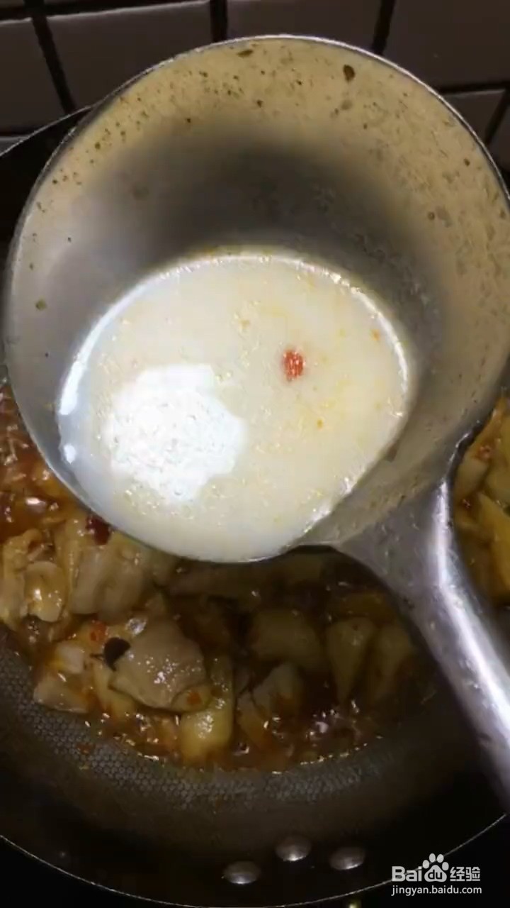 如何制作五花肉烧茄子