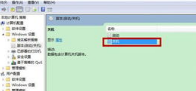 SNMP管理器从被管设备中收集数据的方法