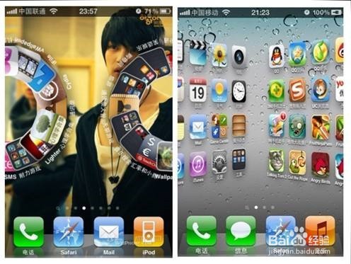 苹果iphone越狱和不越狱的五大好处