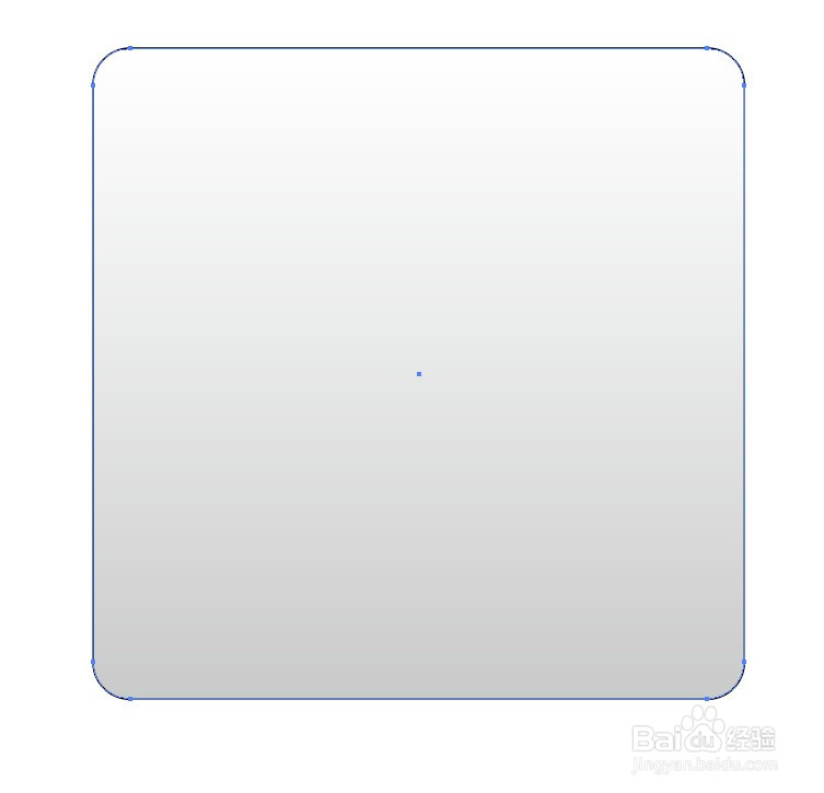 AI教程--线段工具的使用