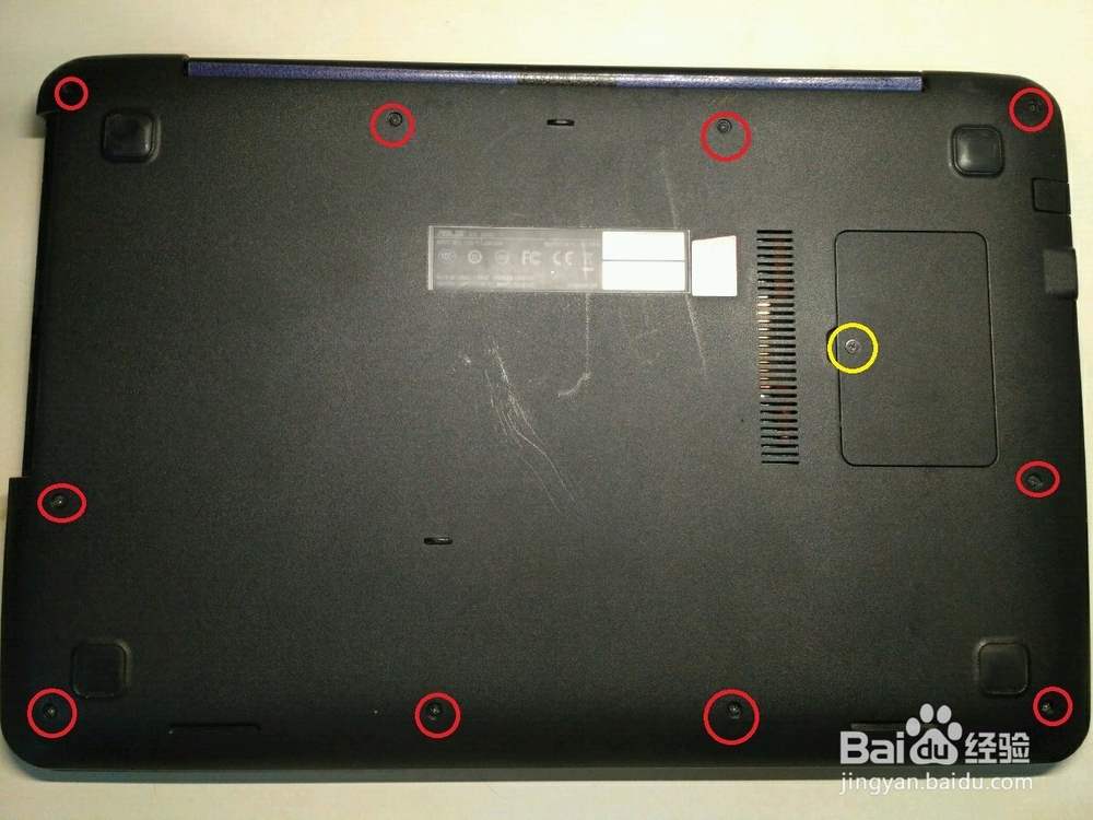 <b>华硕A555L笔记本拆机教程（换电池、装固态）</b>