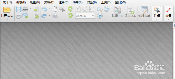 PDF转换xlsx xlsx转换PDF格式