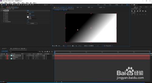 AE怎样制作文字飞散的效果