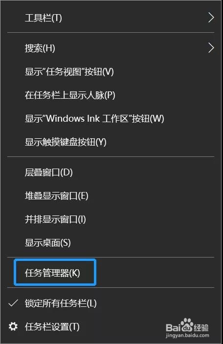 如何查看Win10电脑的开机运行时长？