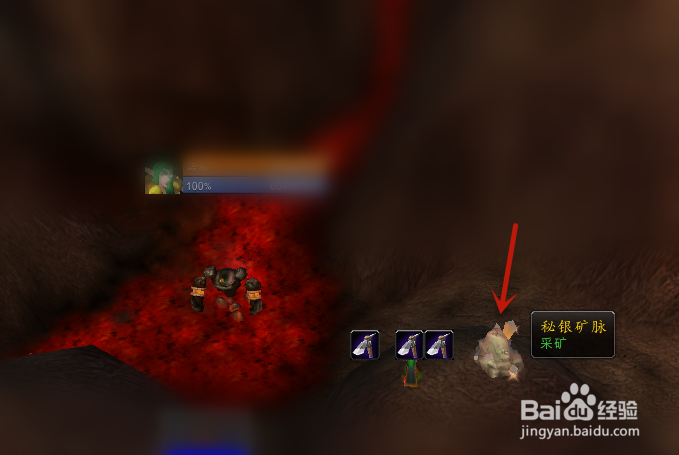 魔兽世界怀旧服采矿如何练级?