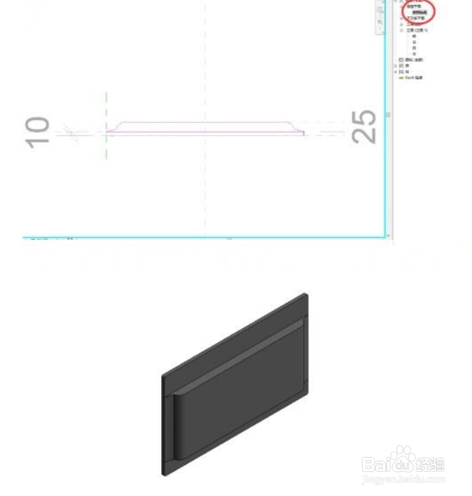 Revit如何做一个显示屏族？