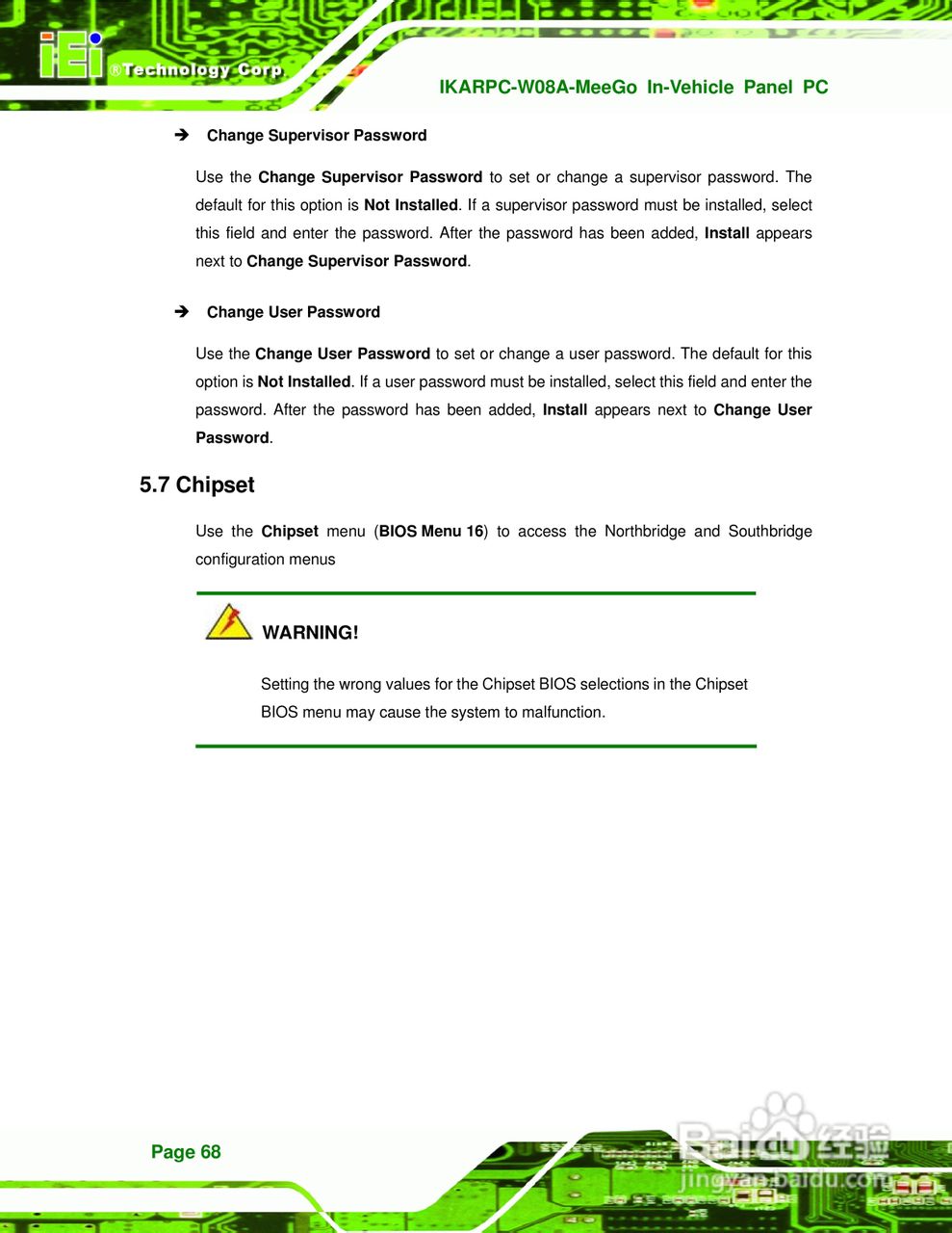 IEI威强 IKARPC-W08A-MeeGo车载电脑说明书:[8]