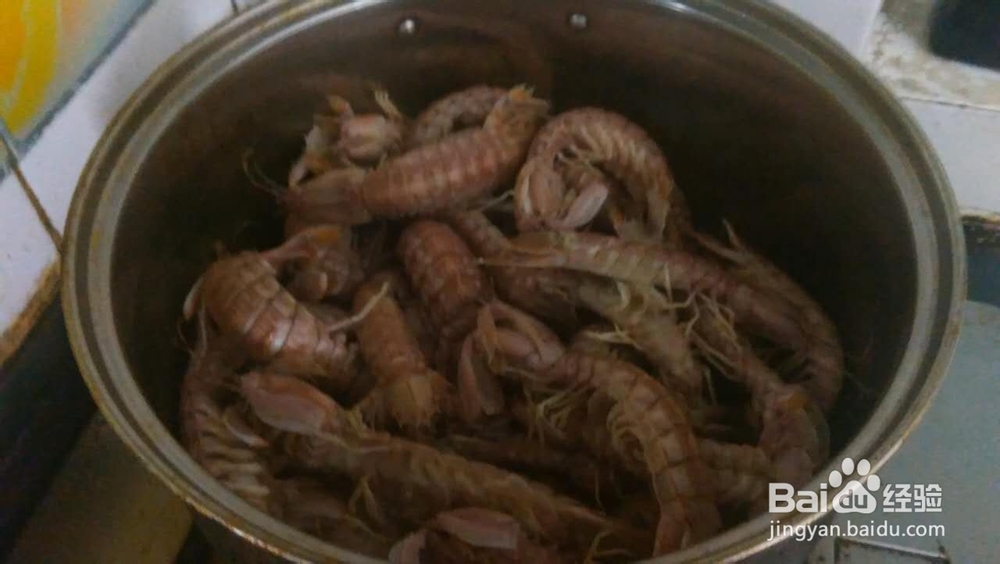 如何简单做青岛虾爬子