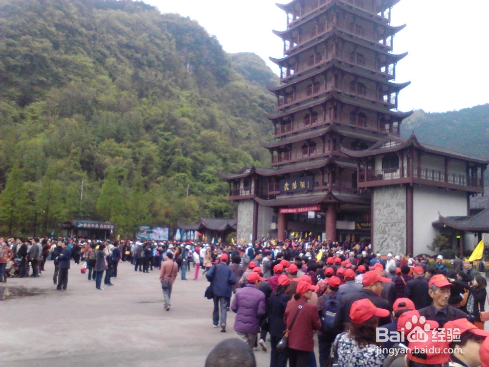 张家界旅游的三个攻略