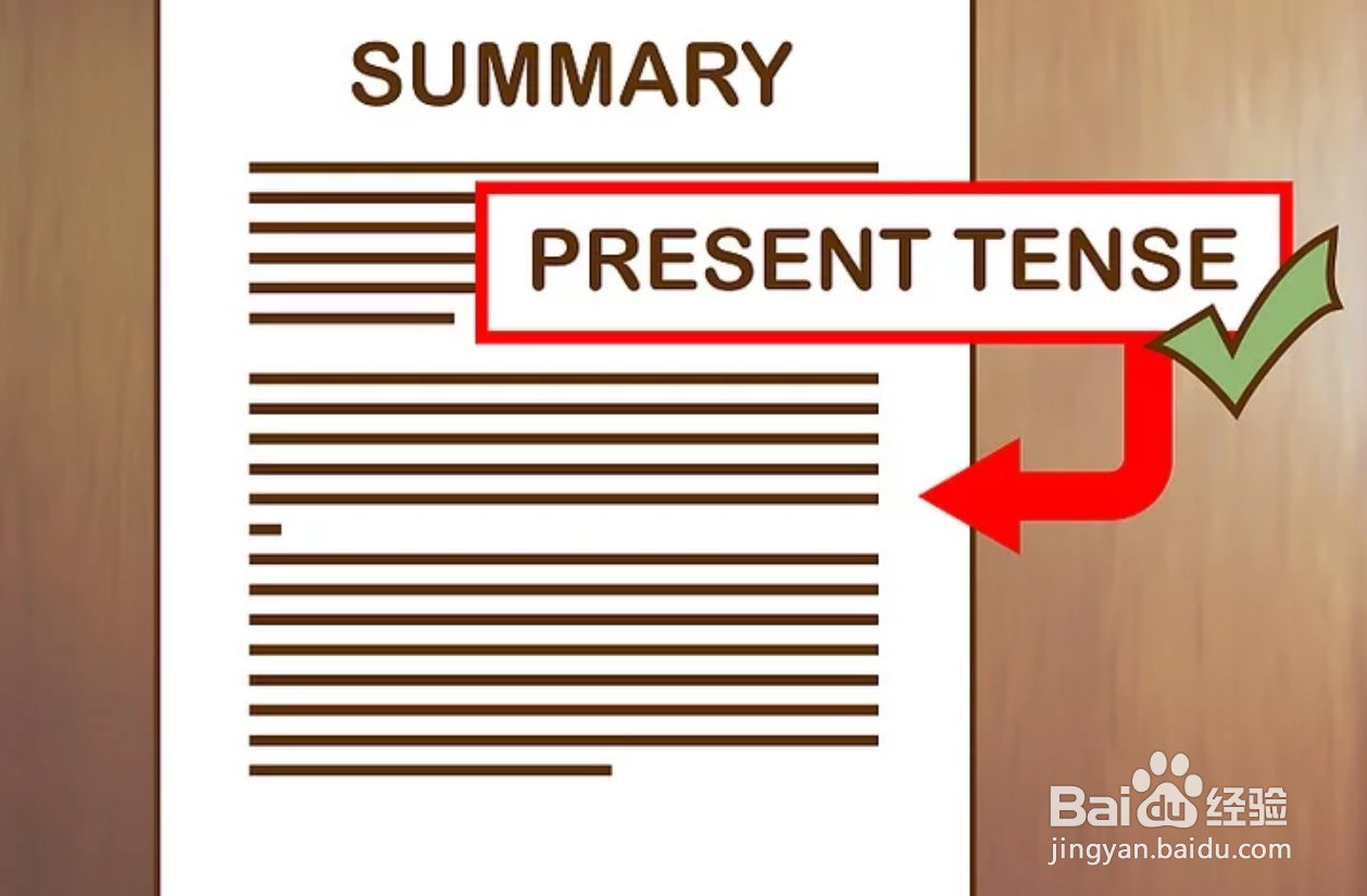 如何写期刊论文概述