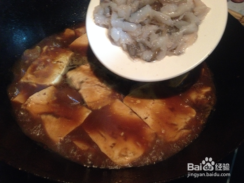 章鱼酱豆腐的做法