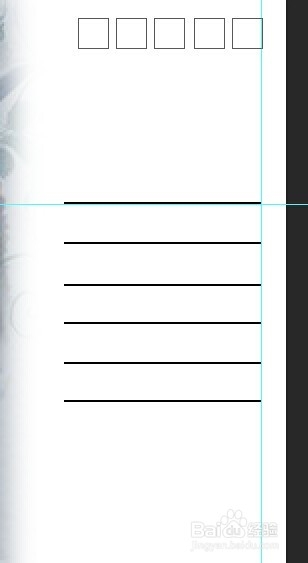 如何通过PS制作中秋明信片