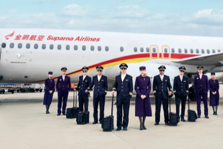 金鹏俱乐部是哪个航空公司的