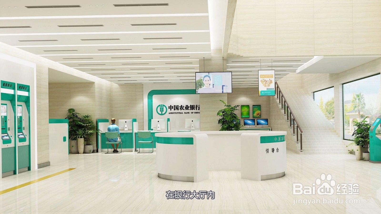 办银行卡需要什么?