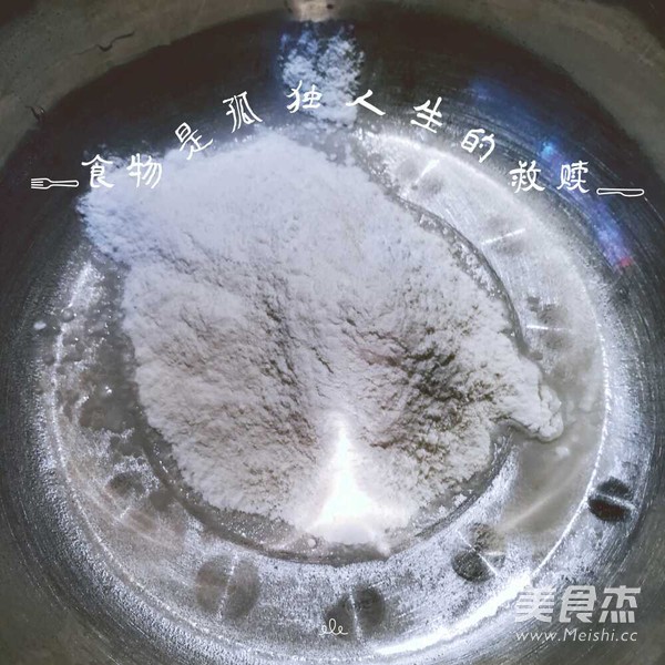 油泼刀削面的做法