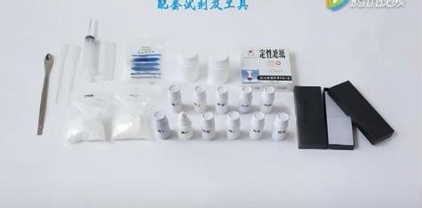 土壤养分测试仪怎么使用