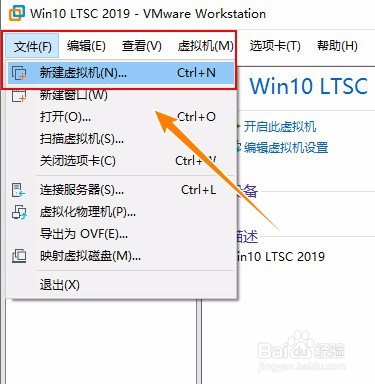 <b>VMware虚拟机安装Ubuntu18.10详细步骤</b>