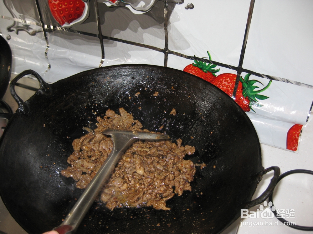 超级好吃的吃货美食!我家孜然干香羊肉的做法
