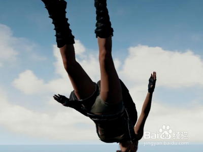 绝地求生怎么开降落伞