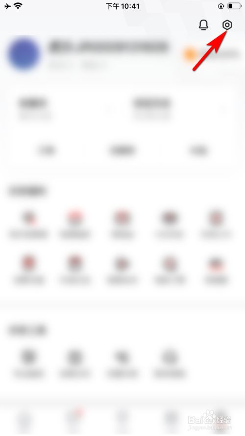 84010e2a04e23ea2b06c69cc2b10bc33ed38c384.jpg?x-bce-process=image%2Fresize%2Cm_lfit%2Cw_500%2Climit_1%2Fformat%2Cf_jpg%2Fquality%2Cq_80