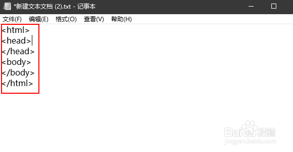 css怎么设置字体颜色