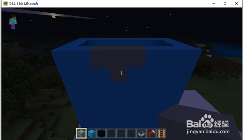 我的世界史蒂夫雕像教程