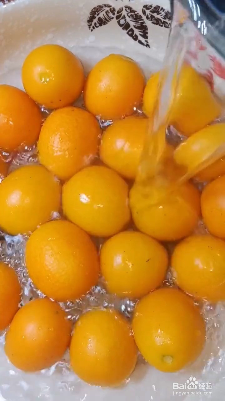 如何自制金桔膏