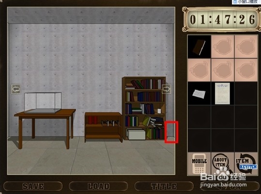 名侦探柯南之绝境逃生攻略