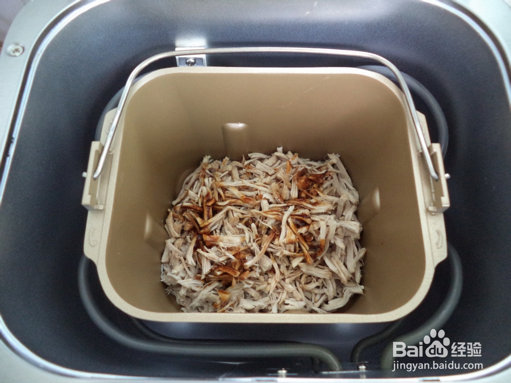 怎么做美味的肉松