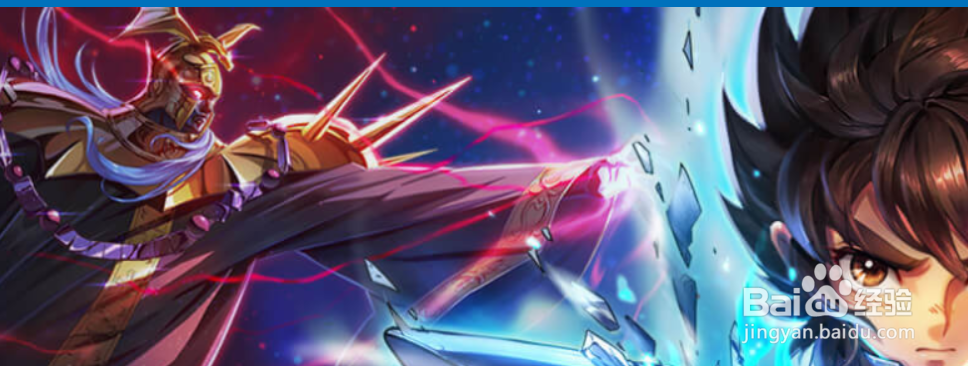 圣斗士星矢手游人物斗士传说攻略