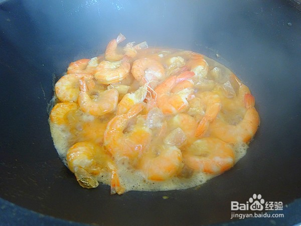 糖醋焖虾的做法