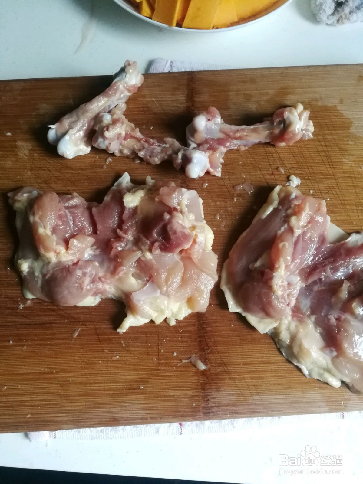 青花椒鸡的做法